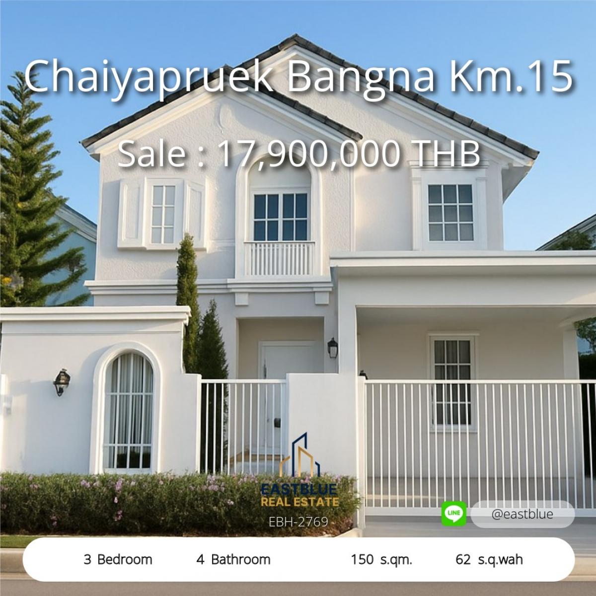 ขายบ้านบางนา แบริ่ง ลาซาล : บ้านหรู 3 นอน 4 น้ำ ใกล้บีทีเอสบางนา 
Luxury 3 Bed 4 Bath Home near BTS Bangna – Your Dream Awaits!