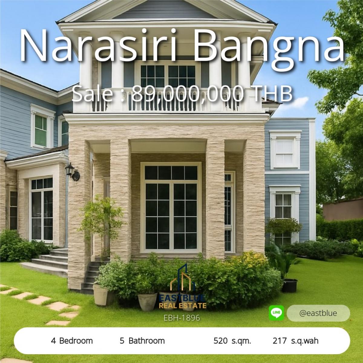 For SaleHouseBangna, Bearing, Lasalle : บ้านหรู 4 ห้องนอน ใจกลางบางนา พร้อมพื้นที่กว้างขวาง 
Luxury 4-Bedroom House in Bangna with Spacious Living Area