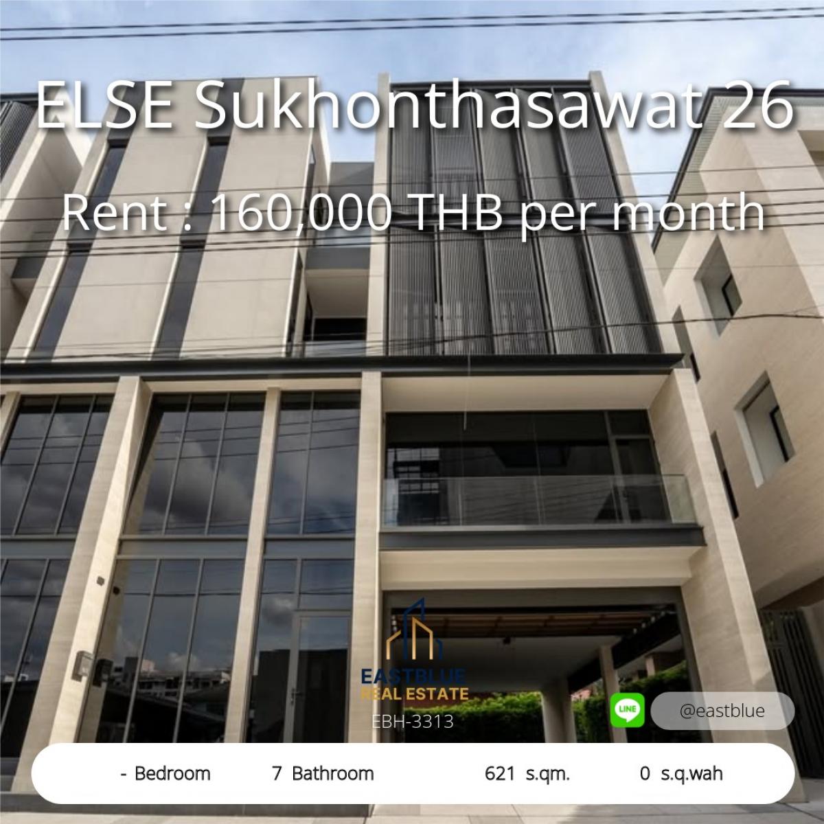 For RentShop HouseChokchai 4, Ladprao 71, Ladprao 48, : บ้านหรูใจกลางสุคนธสวัสด 7 ห้องนอน พร้อมพื้นที่กว้างใหญ่ 
Luxury 7-Bedroom House in Sukonthasawat with Spacious Living Area 

เช่าพักผ่อนระดับพรีเมียม ราคาเพียง 160,000 บาทต่อเดือน 
Premium Rental Living at 160,000 THB/month