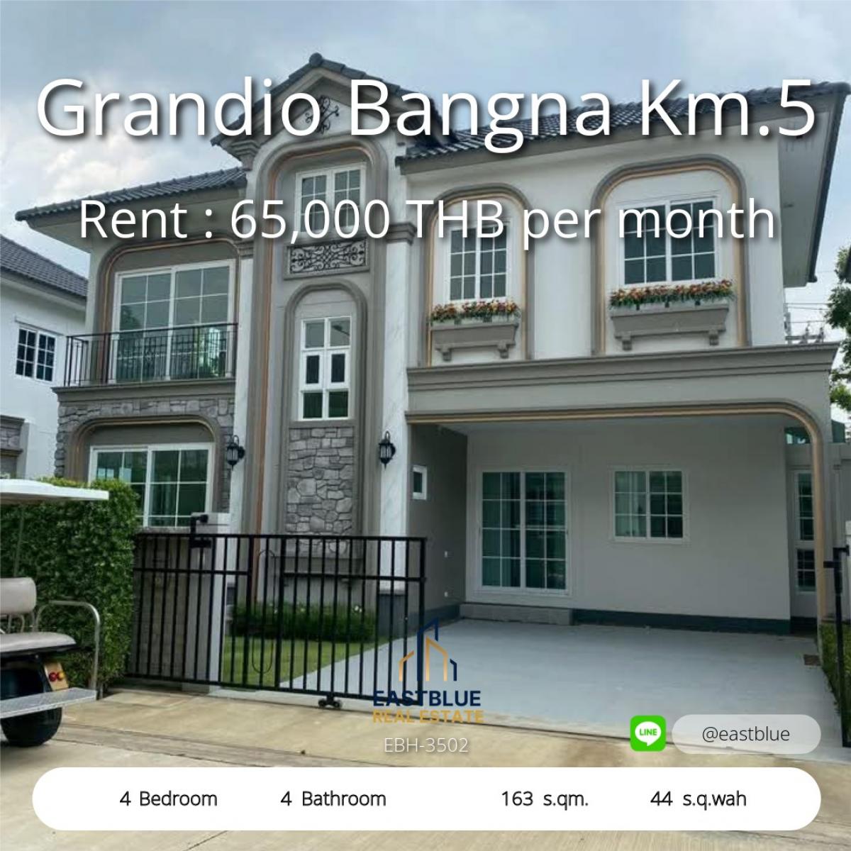 ให้เช่าบ้านสมุทรปราการ สำโรง : บ้านแฝด 4 ห้องนอน Grandio Bangna กม.5 ให้เช่าพร้อมอยู่ 
ครบเครื่อง เฟอร์ครบ พร้อมคลับเฮ้าส์ สระว่ายน้ำ สะดวกปลอดภัย