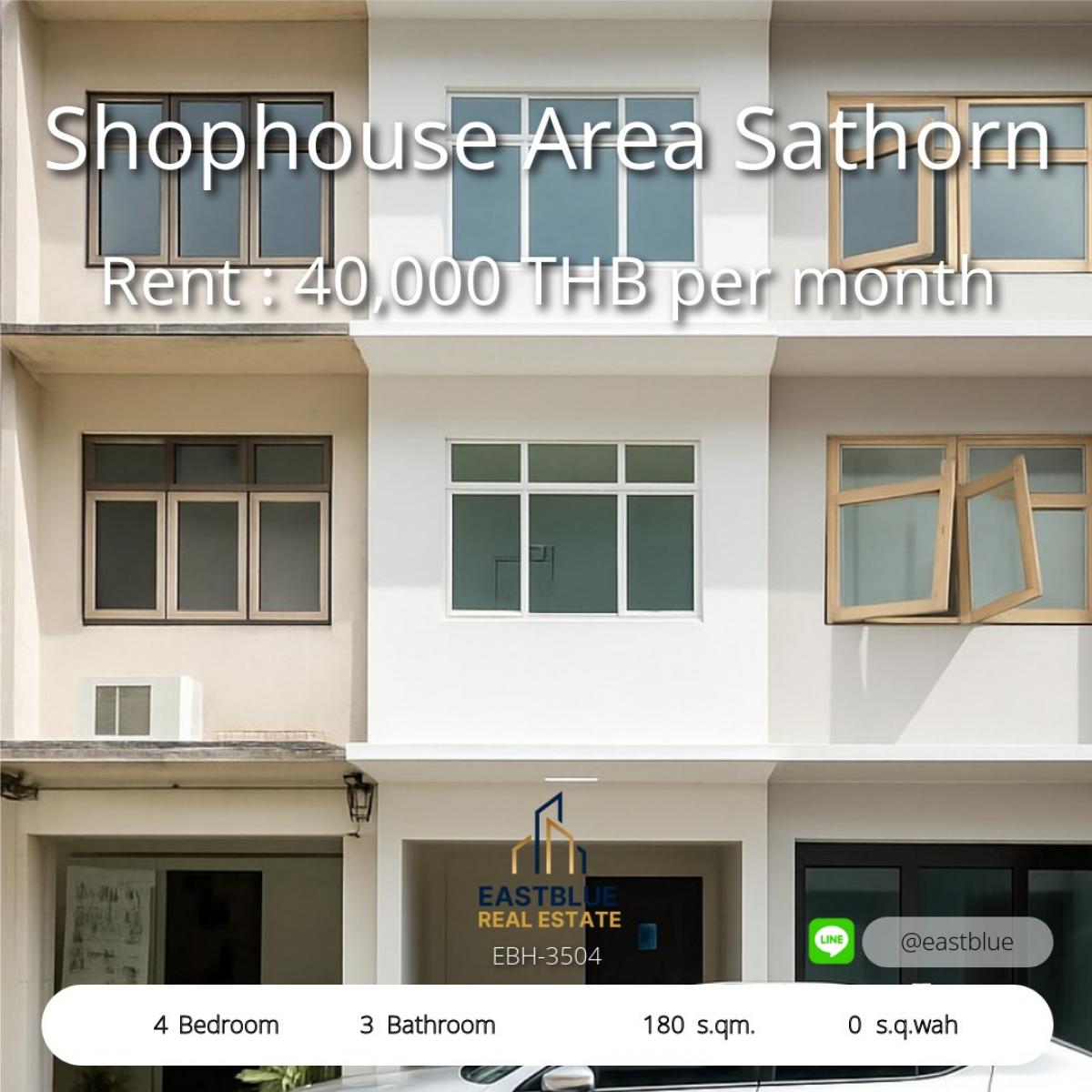 For RentShop HouseSathorn, Narathiwat : เช่าทาวโฮมสาทร 4 ชั้น รีโนเวทใหม่ ใจกลางเมือง เดินทางสะดวก 
เหมาะทำโฮมออฟฟิศ-ครอบครัว ใกล้ BTS และโรงเรียนนานาชาติ