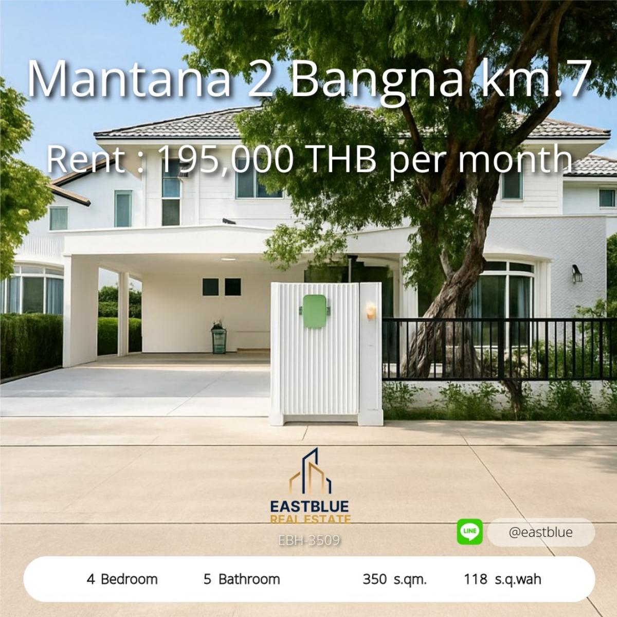 ให้เช่าบ้านบางนา แบริ่ง ลาซาล : ให้เช่าบ้านเดี่ยว มัณฑนา2 บางนา กม.7 สวยครบพร้อมอยู่ ใกล้เมกะบางนา 
พื้นที่กว้าง 4 ห้องนอน 6 ที่จอดรถ พร้อม EV Charger เข้าอยู่ง่าย