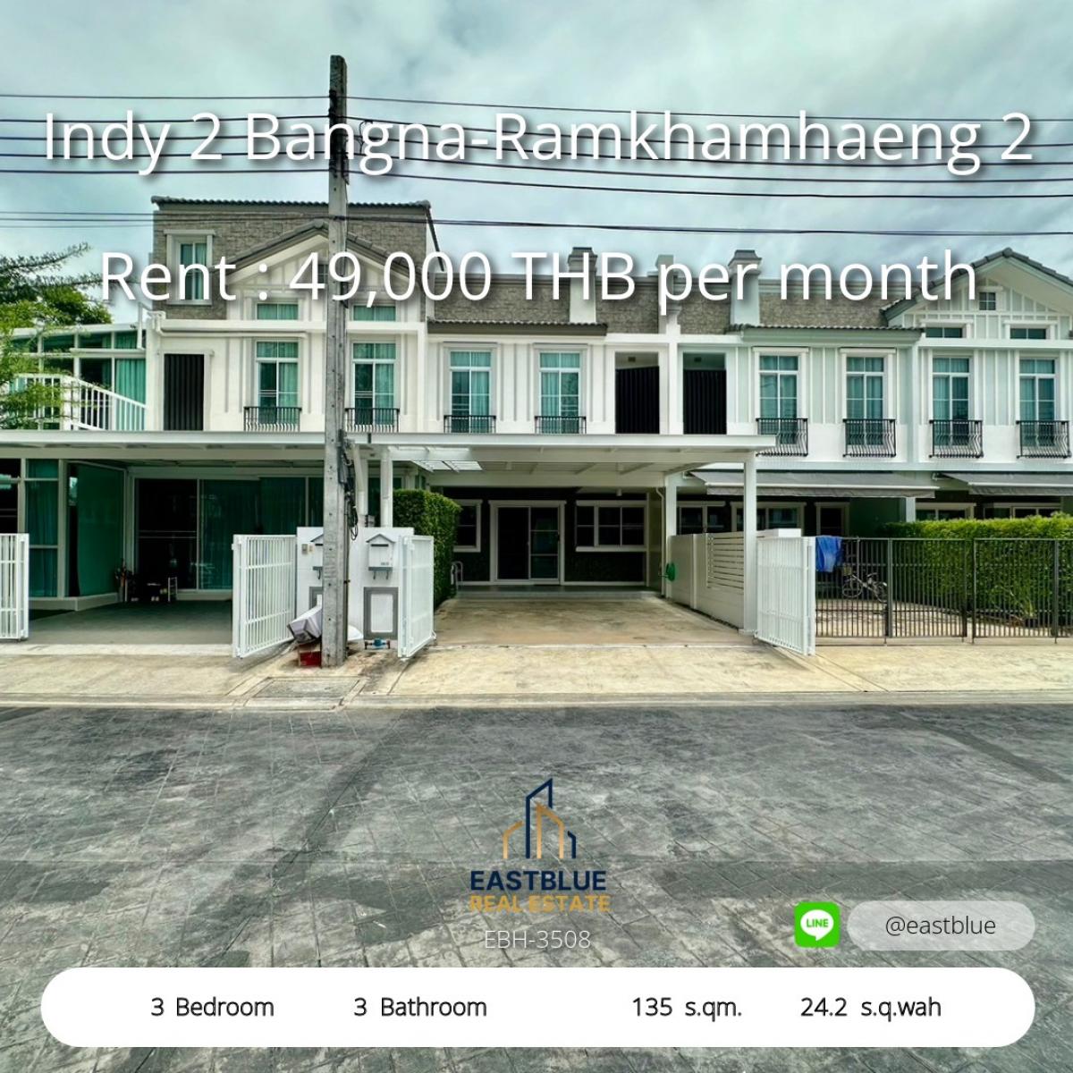 ให้เช่าทาวน์โฮมบางนา แบริ่ง ลาซาล : ทาวน์โฮมสวยพร้อมอยู่ ดีไซน์ทันสมัย ลงตัวทุกฟังก์ชัน 
เช่าหรือซื้อได้ตามใจ ที่ EBH-3508 ราคาพิเศษจองด่วน!