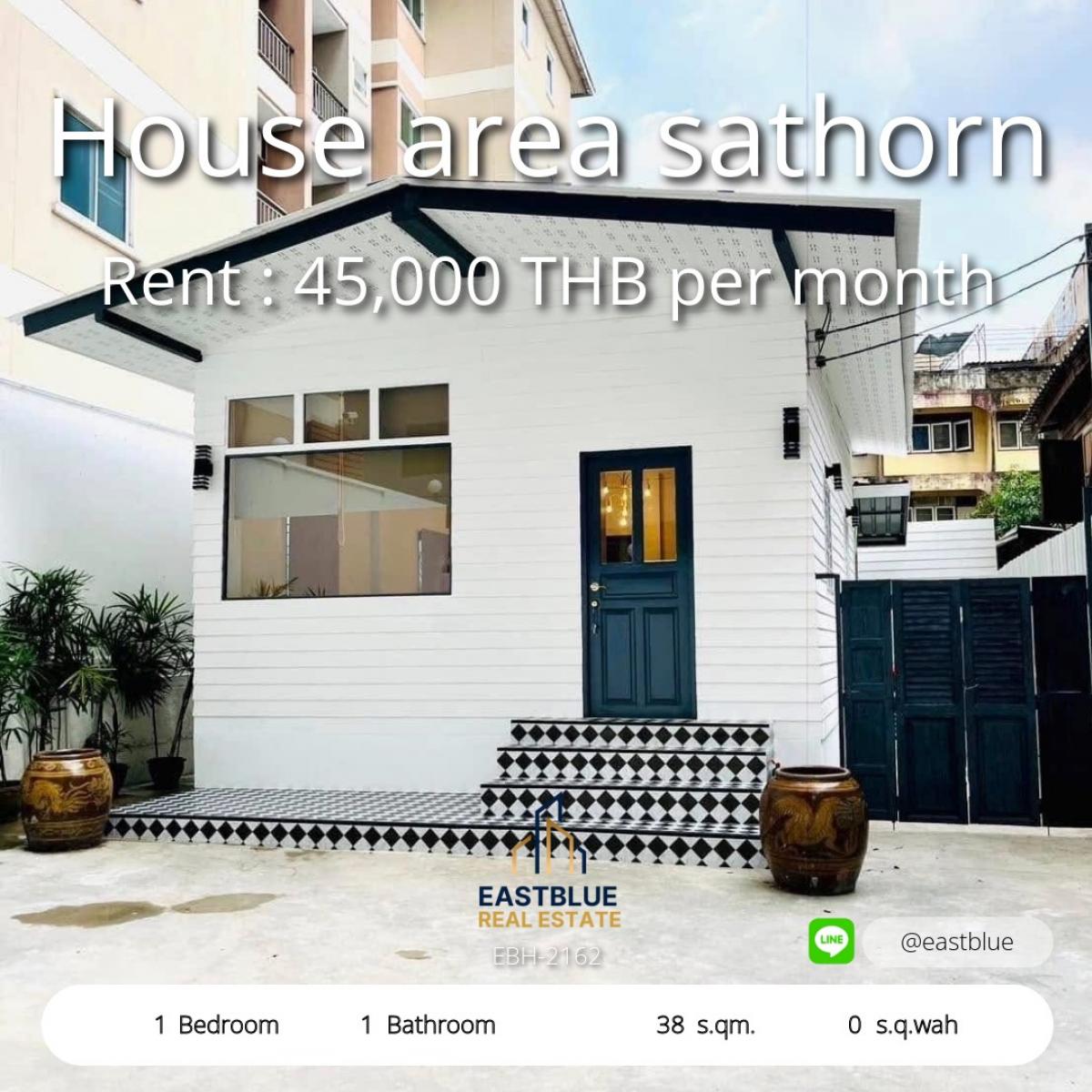 ให้เช่าบ้านสาทร นราธิวาส : คอนโดใจกลางสาทร 38 ตรม. ลงตัวทุกฟังก์ชัน 
เช่า 45,000 บ./เดือน หรือซื้อวันนี้เพียง 30 ล้าน!