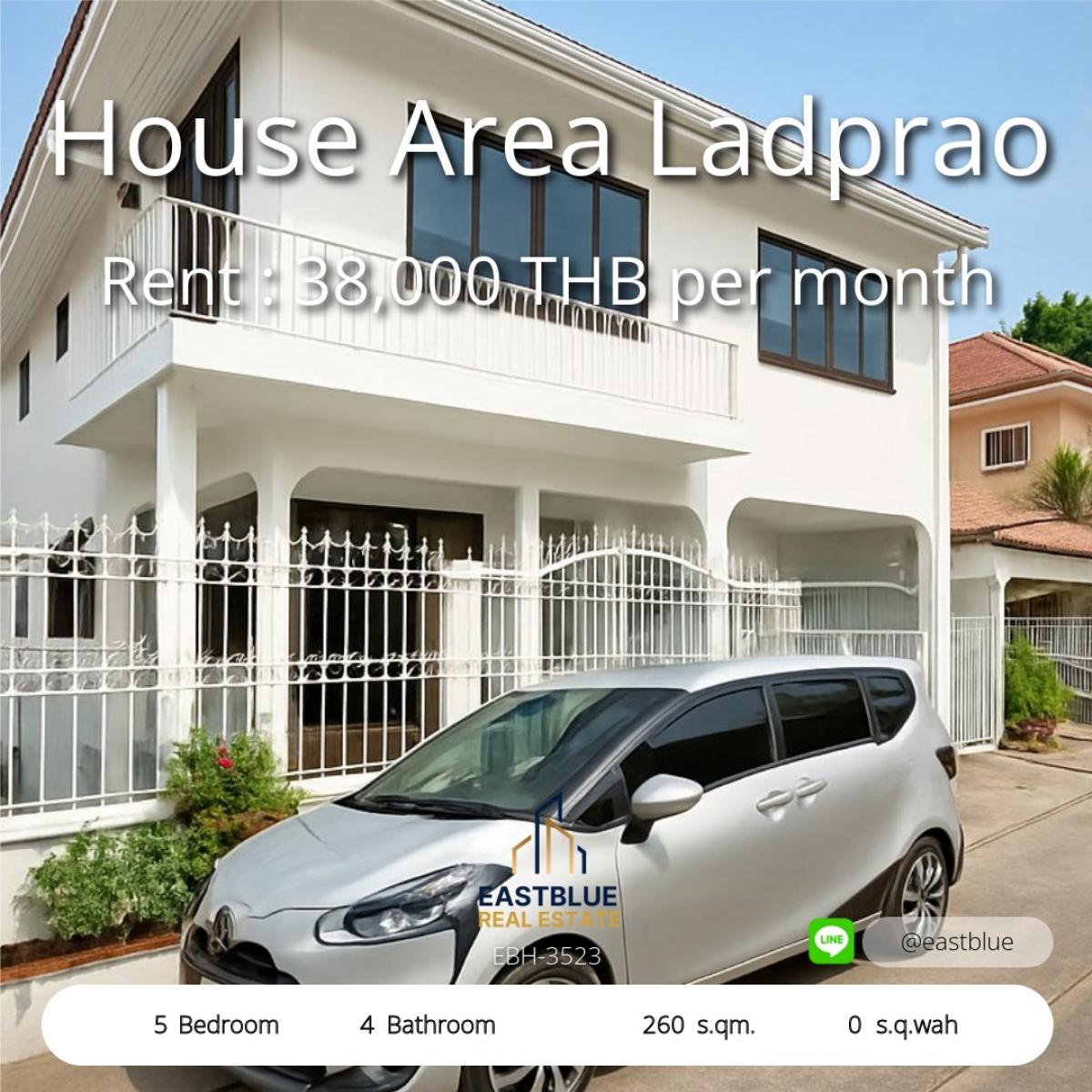 ให้เช่าบ้านลาดพร้าว เซ็นทรัลลาดพร้าว : บ้านเดี่ยว 5 ห้องนอน ย่านลาดพร้าว ให้เช่า 38,000 บาท/เดือน 
ใกล้ทางด่วน-รถไฟฟ้า เดินทางสะดวก พร้อมจอดรถ 2-3 คัน