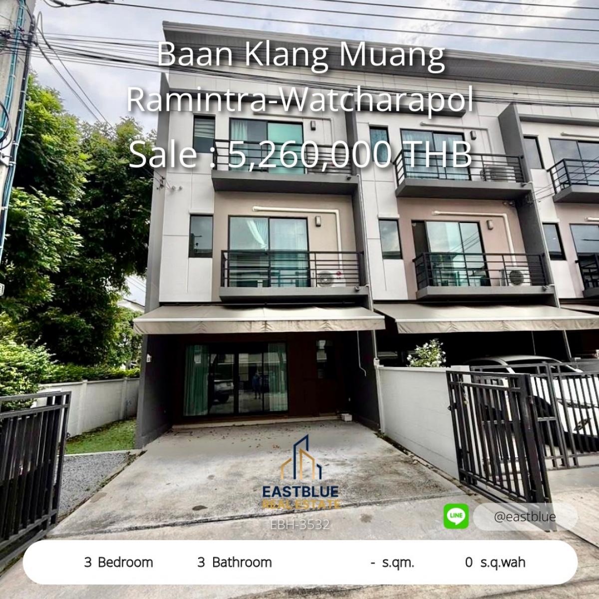 For SaleTownhomeNawamin, Ramindra : บ้านกลางเมืองรามอินทรา-วัชรพล หลังมุม แต่งครบ พร้อมอยู่ 
ขาย 5.1 ลบ. หรือเช่าเดือนละ 25,000 บ. ใกล้ทางด่วนและห้างสรรพสินค้า