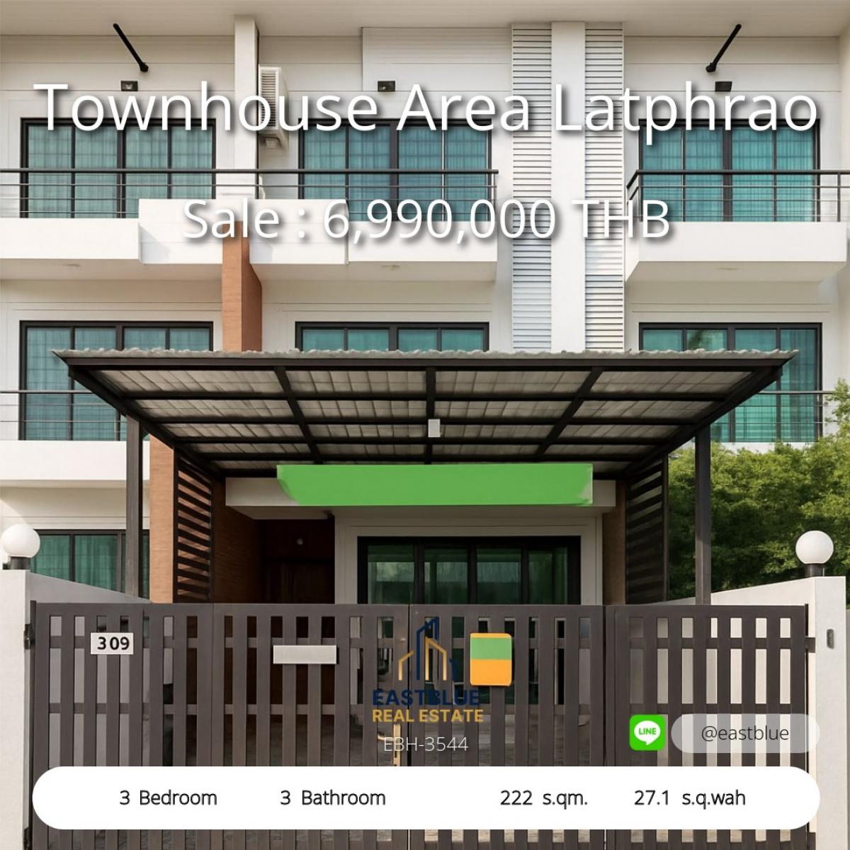 For SaleTownhomeLadprao, Central Ladprao : บ้านสวย 3 ห้องนอน 3 ห้องน้ำ พื้นที่กว้าง 222 ตร.ม. ราคาพิเศษ 6.99 ล้าน 
โอกาสเป็นเจ้าของทาวน์โฮมพร้อมที่ดิน 27.1 ตารางวา ใกล้เมือง