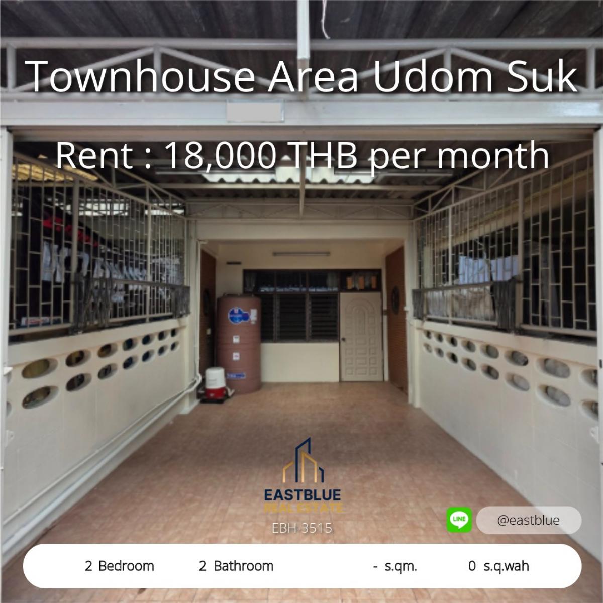 For RentTownhomeOnnut, Udomsuk : ทาวน์โฮมสุดชิค 2 ห้องนอน ใจกลางอุดมสุข พร้อมเข้าอยู่ได้ทันที 
เช่าหรือซื้อคุ้มค่า เริ่มต้นเพียง 18,000 บาทต่อเดือน
