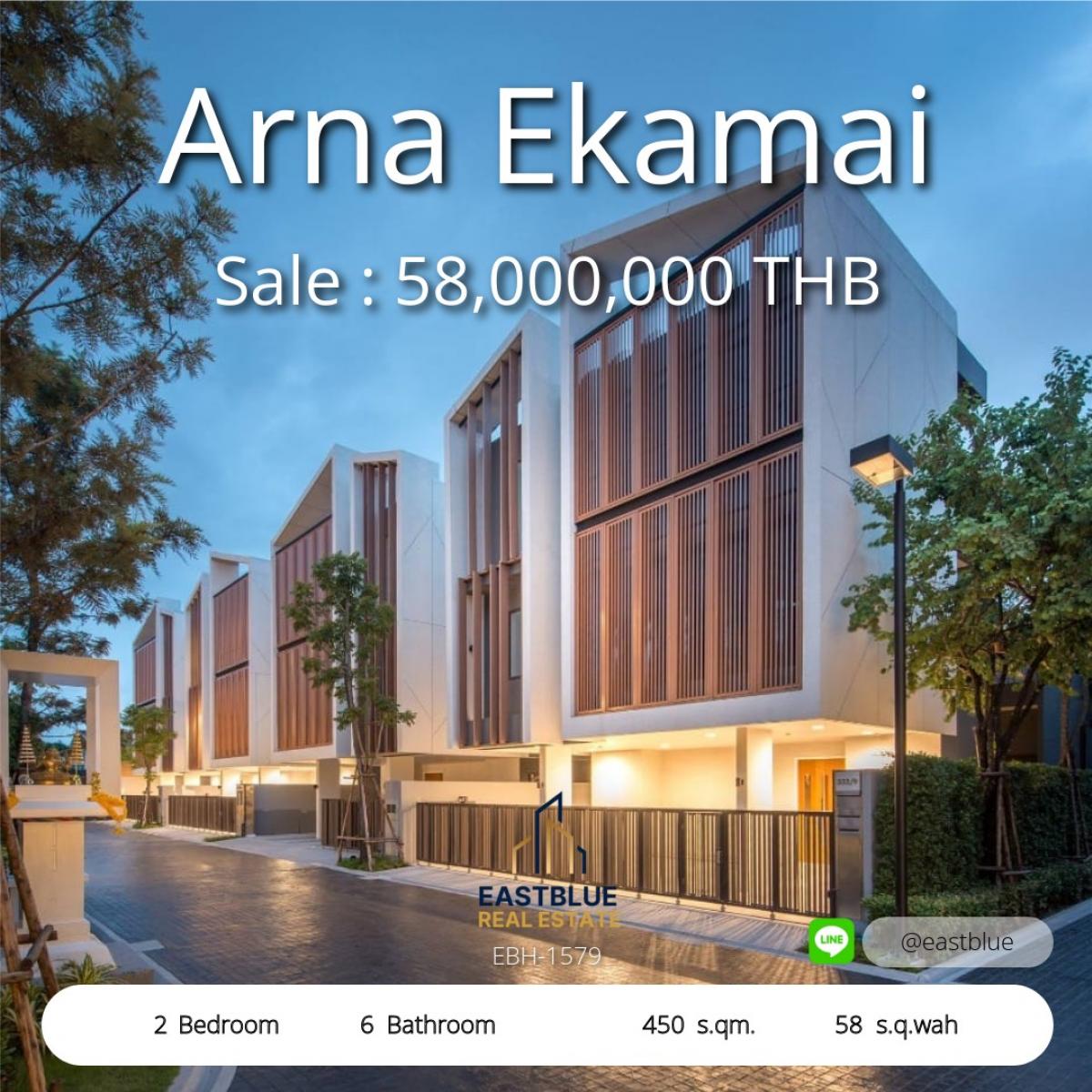 ขายบ้านอ่อนนุช อุดมสุข : บ้านหรู 2 ห้องนอน ตอนไหนก็พร้อมอยู่ที่อาร์ณา เอกมัย 
Luxury 2-Bedroom Home Ready for You at Arna Ekamai!