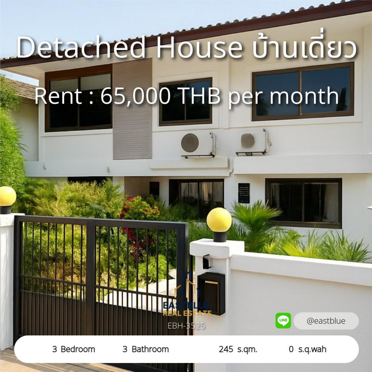 For RentHouseWitthayu, Chidlom, Langsuan, Ploenchit : Single detached house, complete with furniture, in the heart of Bangkok Near Central World 
Rent only 65,000 baht/month, convenient for every trip!