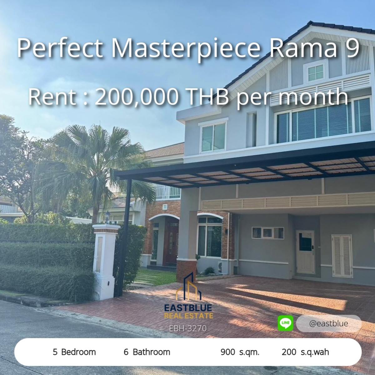 For RentHouseLadkrabang, Suwannaphum Airport : Luxury 5 bedroom house in Rama 9 area - ready for rent 230,000 baht per month. 
Luxury 5-Bedroom Home in Rama 9 – Ready to Rent at 230,000 THB/Month