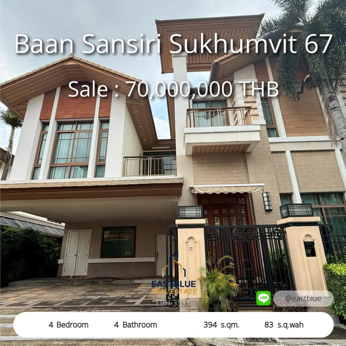 For SaleHouseOnnut, Udomsuk : Single house, 4 bedrooms, Sukhumvit 67, near BTS, with a wide area of 394 sq m. 
Can be rented or bought For those who love luxury, special price only 70 million!