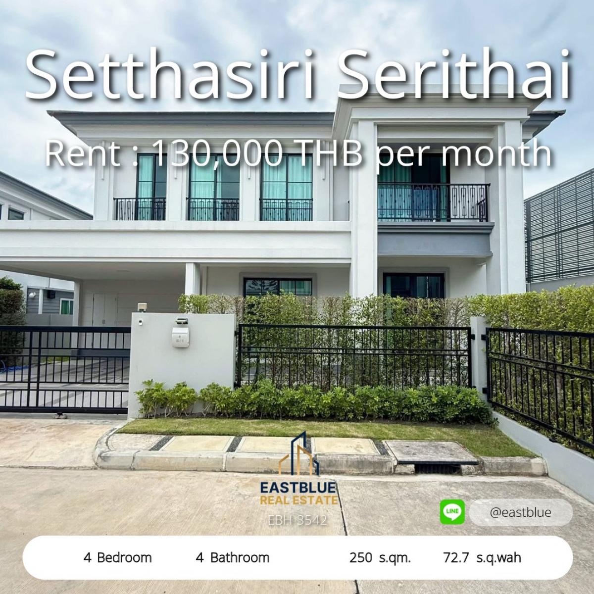 For RentHouseSeri Thai, Ramkhamhaeng Nida : Corner detached house Setthasiri Serithai 4 bedrooms, fully equipped, ready to move in immediately!