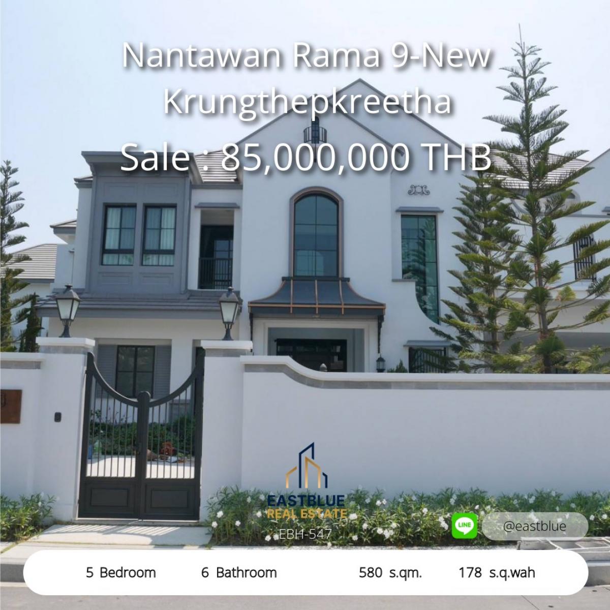 ขายบ้านพัฒนาการ ศรีนครินทร์ : 19/02/2026, บ้านหรู 5 ห้องนอน 6 ห้องน้ำ บนที่ดินกว้าง 178 ตร.วา 
พร้อมเช่า 490,000 บาท/เดือน ใจกลางโซนกรุงเทพฯ เครือข่ายครบครัน