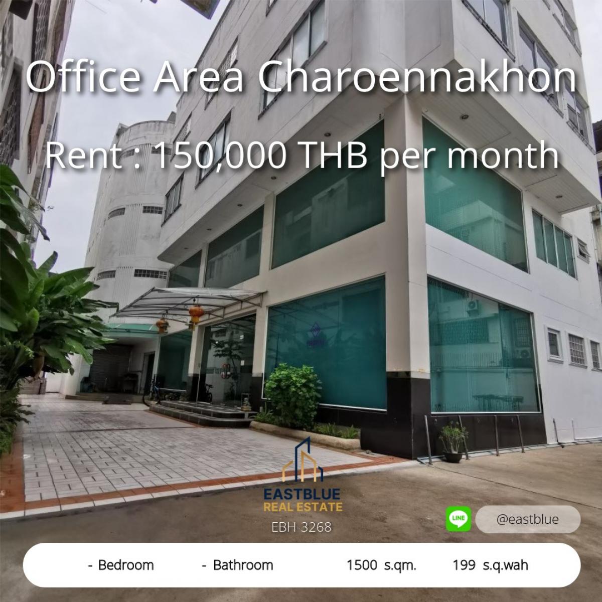 For RentOfficeWongwianyai, Charoennakor : Large office for rent, 1500 sq m., good location, ready for immediate use. Prime Office Space 1500 sqm for Rent – Ready to Move In!