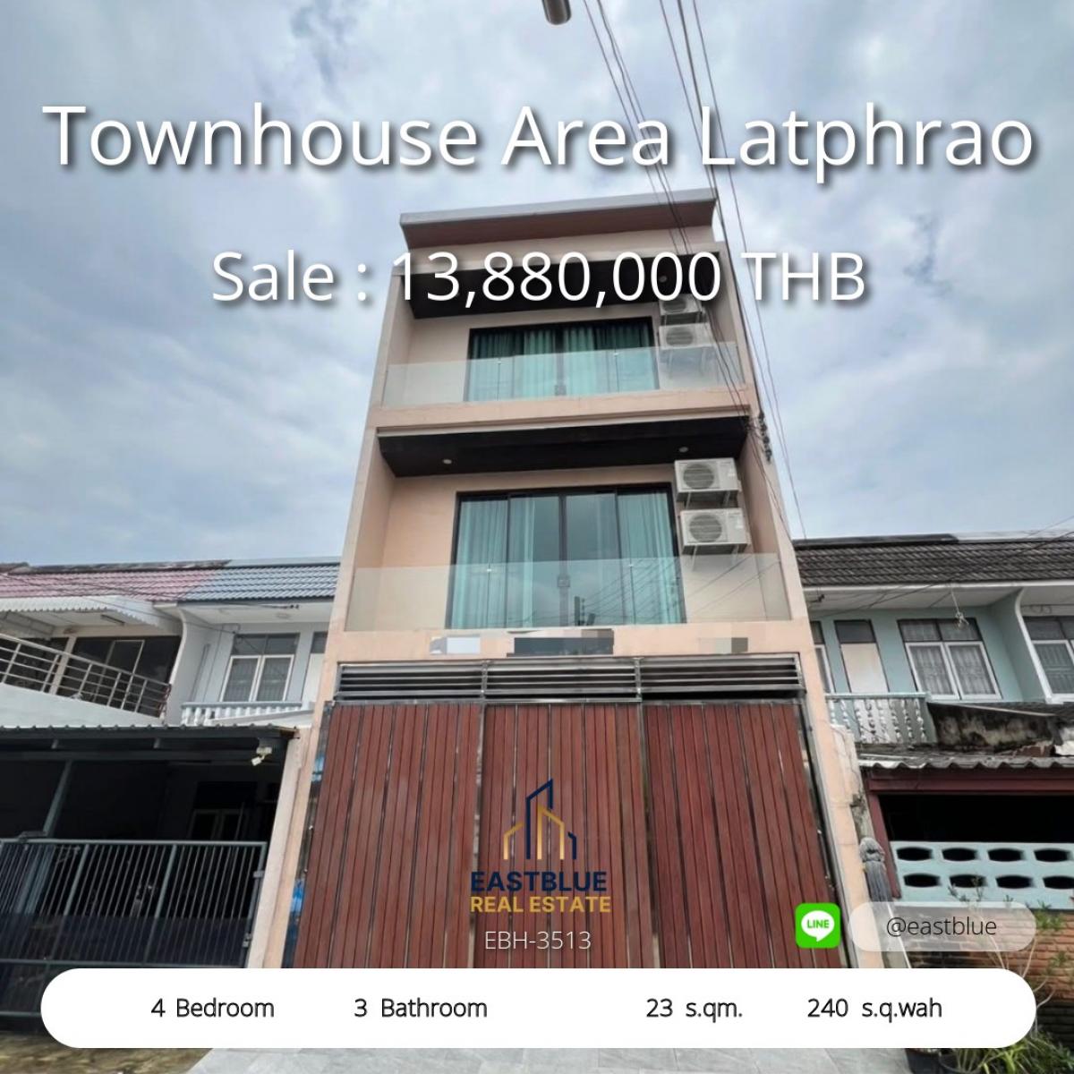 ขายทาวน์โฮมลาดพร้าว เซ็นทรัลลาดพร้าว : 19/02/2026, บ้านทาวน์โฮม 3 ชั้น 4 ห้องนอน ใจกลางลาดพร้าว พร้อมอยู่ 
ทำเลทอง เดินทางสะดวก ใกล้ MRT เริ่ม 13.88 ล้าน!