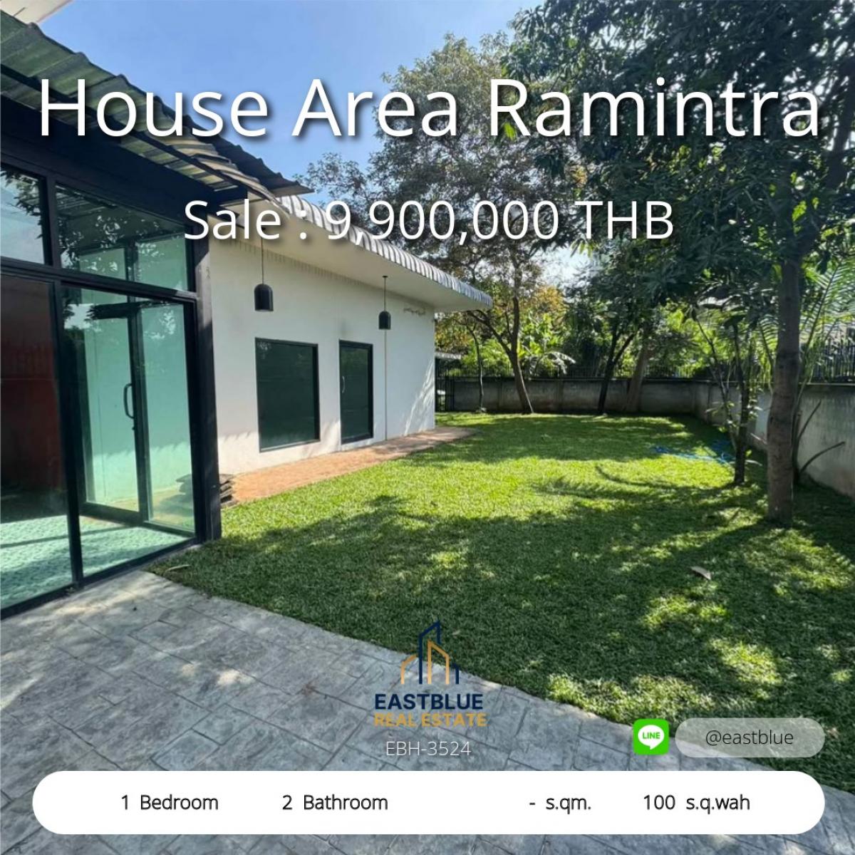 For SaleHouseNawamin, Ramindra : House with land 100 sq m., Soi Yothin Phatthana 1, near Ramindra Expressway. Price 9.9 million, ready to transfer, good location near CDC - Central Eastville.