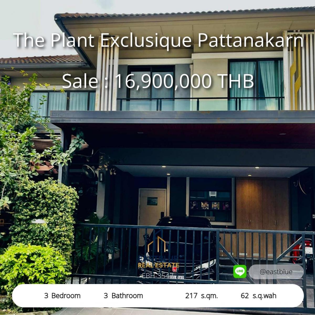 ขายบ้านพัฒนาการ ศรีนครินทร์ : 19/02/2026, บ้านเดี่ยวเดอะแพลนท์เอ็กซคลูซีค พัฒนาการ38 ใจกลางสวนหลวง พร้อมเข้าอยู่ 
พื้นที่ใช้สอยกว้าง 217 ตร.ม. ราคาพิเศษ 16.9 ล้าน เท่านั้น!