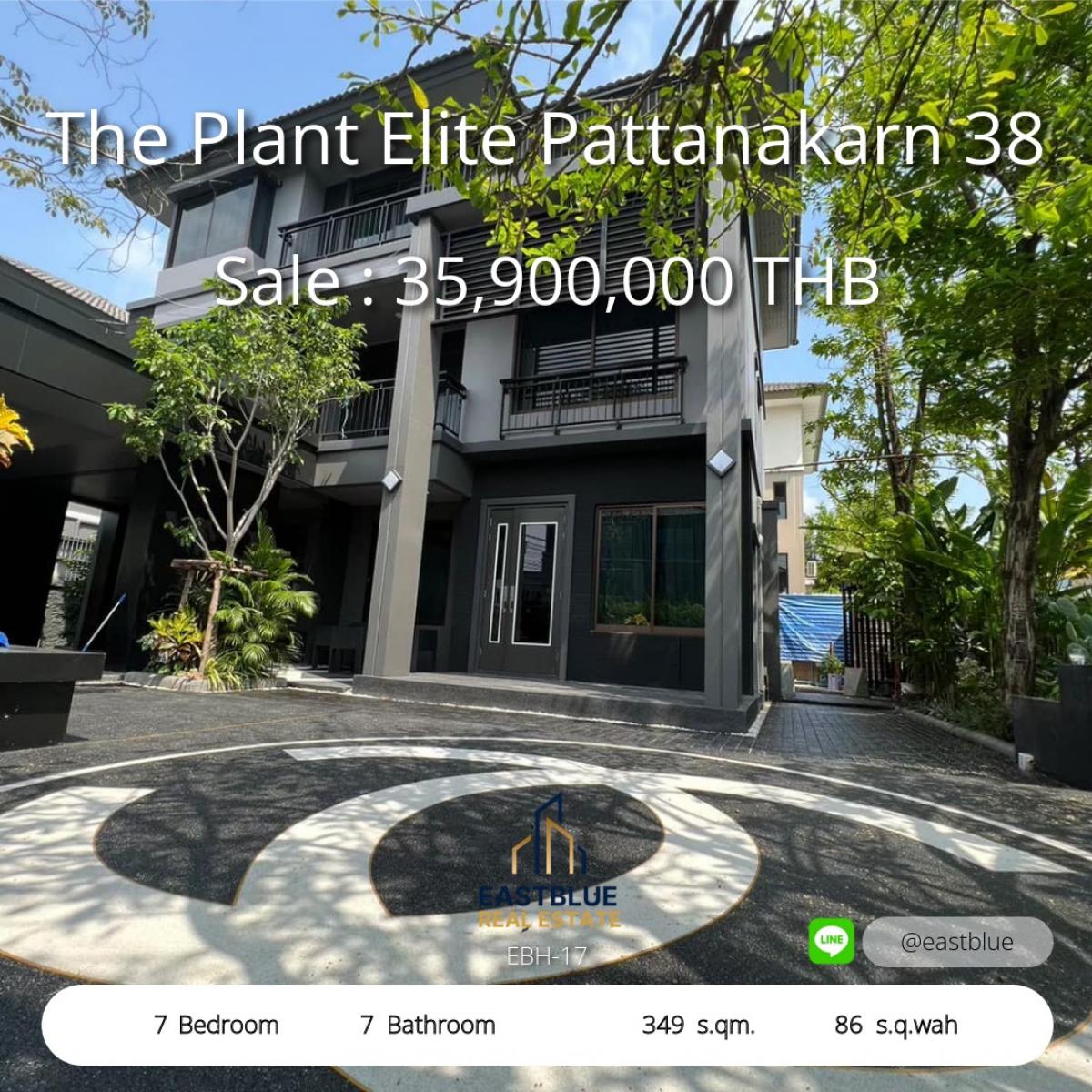 ขายบ้านพัฒนาการ ศรีนครินทร์ : 28/02/2026, The Plant Elite Pattanakarn 38 บ้านหรู 7 ห้องนอน บนที่ดิน 86 ตร.วา 
เช่าพร้อมเข้าอยู่ 230,000 บาท/เดือน ซื้อขาย 35.9 ล้าน ใกล้สุขุมวิท