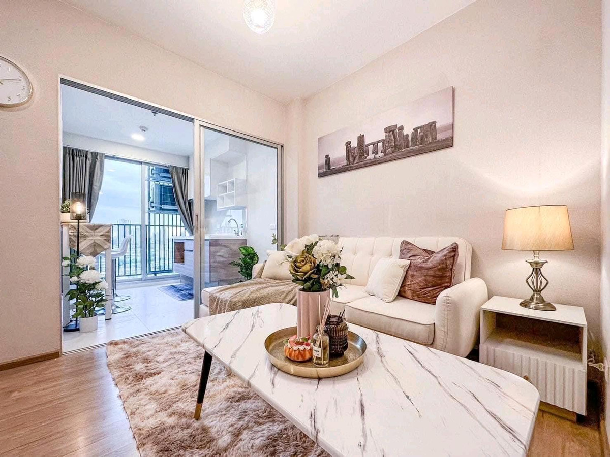 ขายคอนโดสาทร นราธิวาส : 68 11 358
ขาย ฟิวส์ จันทน์-สาทร