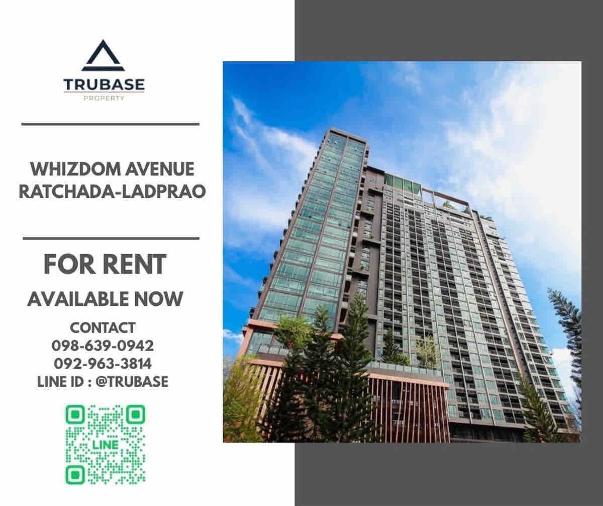 ให้เช่าคอนโดลาดพร้าว เซ็นทรัลลาดพร้าว : 📍ให้เช่า WHIZDOM AVENUE RATCHADA-LADPRAO คอนโดหรู ติด MRT ลาดพร้าว 