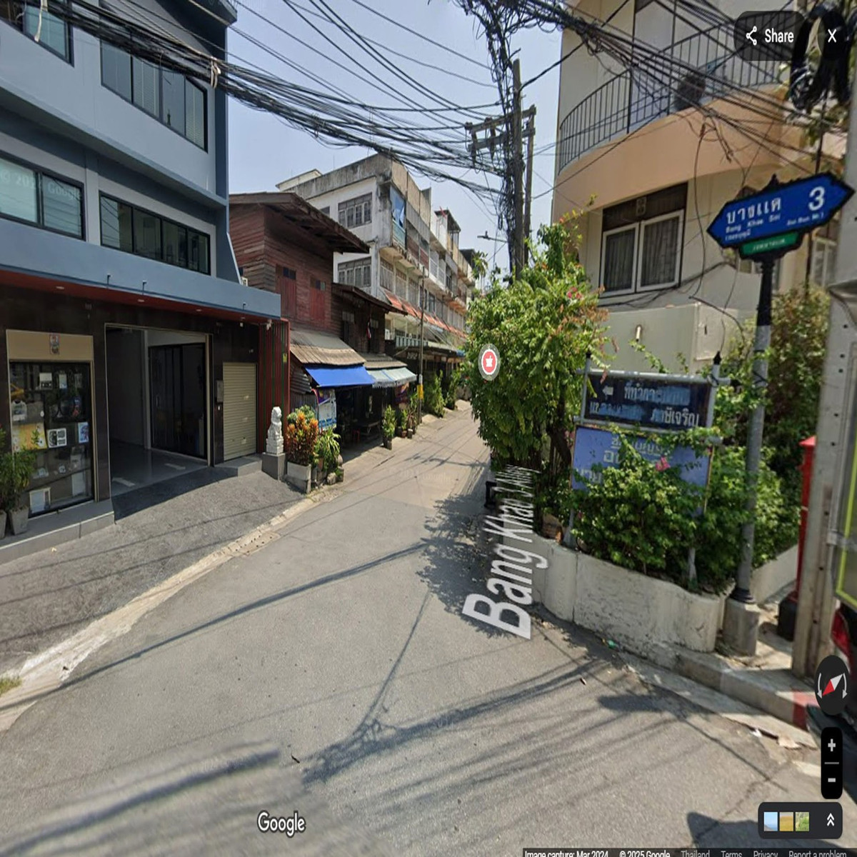 For SaleLandThaphra, Talat Phlu, Wutthakat : Land for sale/rent, already filled, Soi Bang Khae 3