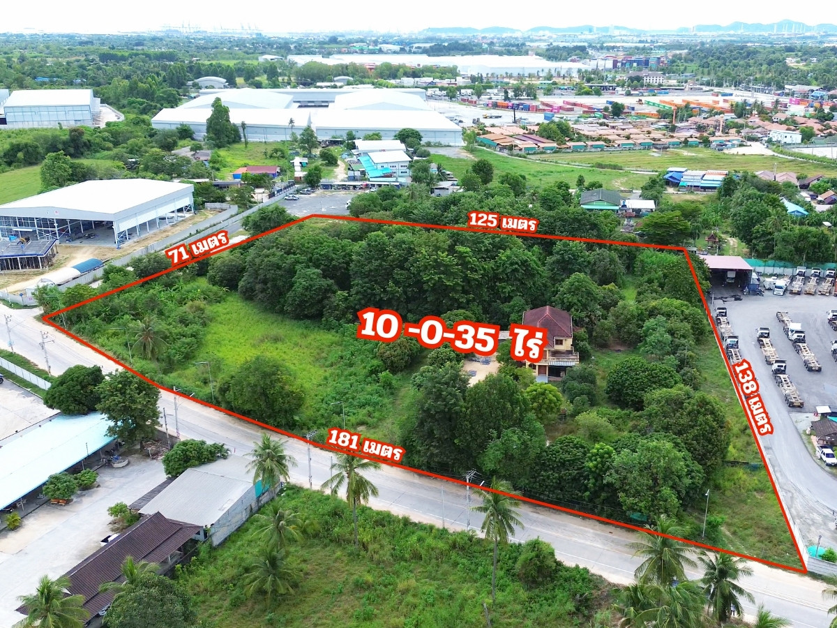 ขายที่ดินศรีราชา แหลมฉบัง บ้านบึง : ขายที่ดิน 10 ไร่ 35 ตร.วา. ต.บึง อ.ศรีราชา จ.ชลบุรี (ใกล้ท่าเรือแหลมฉบัง,ใกล้ทางหลวงหมายเลข7)