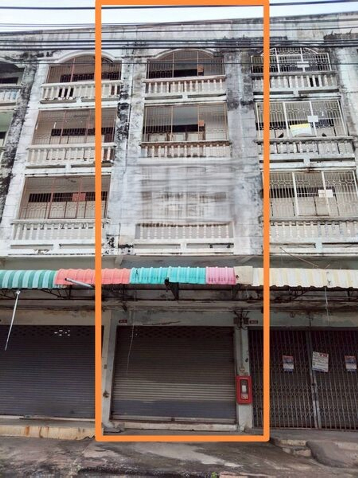 ขายอาคารพาณิชย์นนทบุรี บางใหญ่ บางบัวทอง : ขายถูกมาก อาคารพาณิชย์ 4.5 ชั้น ย่านไทรน้อย – ถูกกว่าราคาตลาดเกือบ 25%