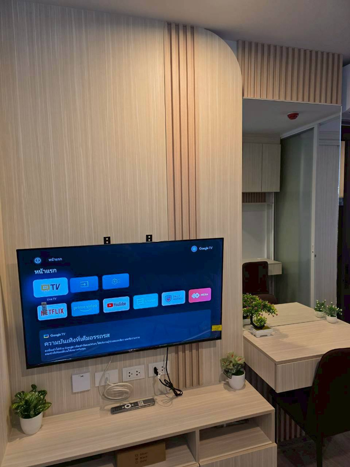 For RentCondoThaphra, Talat Phlu, Wutthakat : Condo for rent, Regent Home Wutthakat, Building A, 24th floor, built-in, luxurious throughout the room, open view, very beautiful, rental price 12,000 baht.