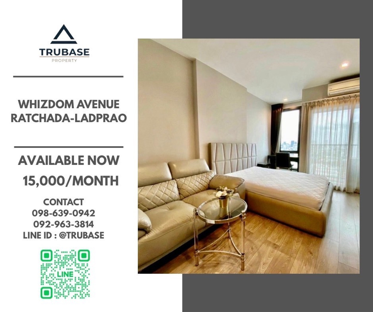 ให้เช่าคอนโดลาดพร้าว เซ็นทรัลลาดพร้าว : 📍ให้เช่า WHIZDOM AVENUE RATCHADA-LADPRAO คอนโดสวย ห้องหรูมาก ติด MRT ลาดพร้าว 