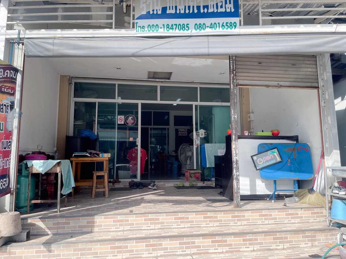 ขายอาคารพาณิชย์มหาสารคาม : อาคารพานิชย์ 3 ชั้น ใจกลางเมืองมหาสารคาม ใกล้สถานศึกษา สถานที่ราชการ พร้อมใช้งานและปล่อยเช่าได้ทันที