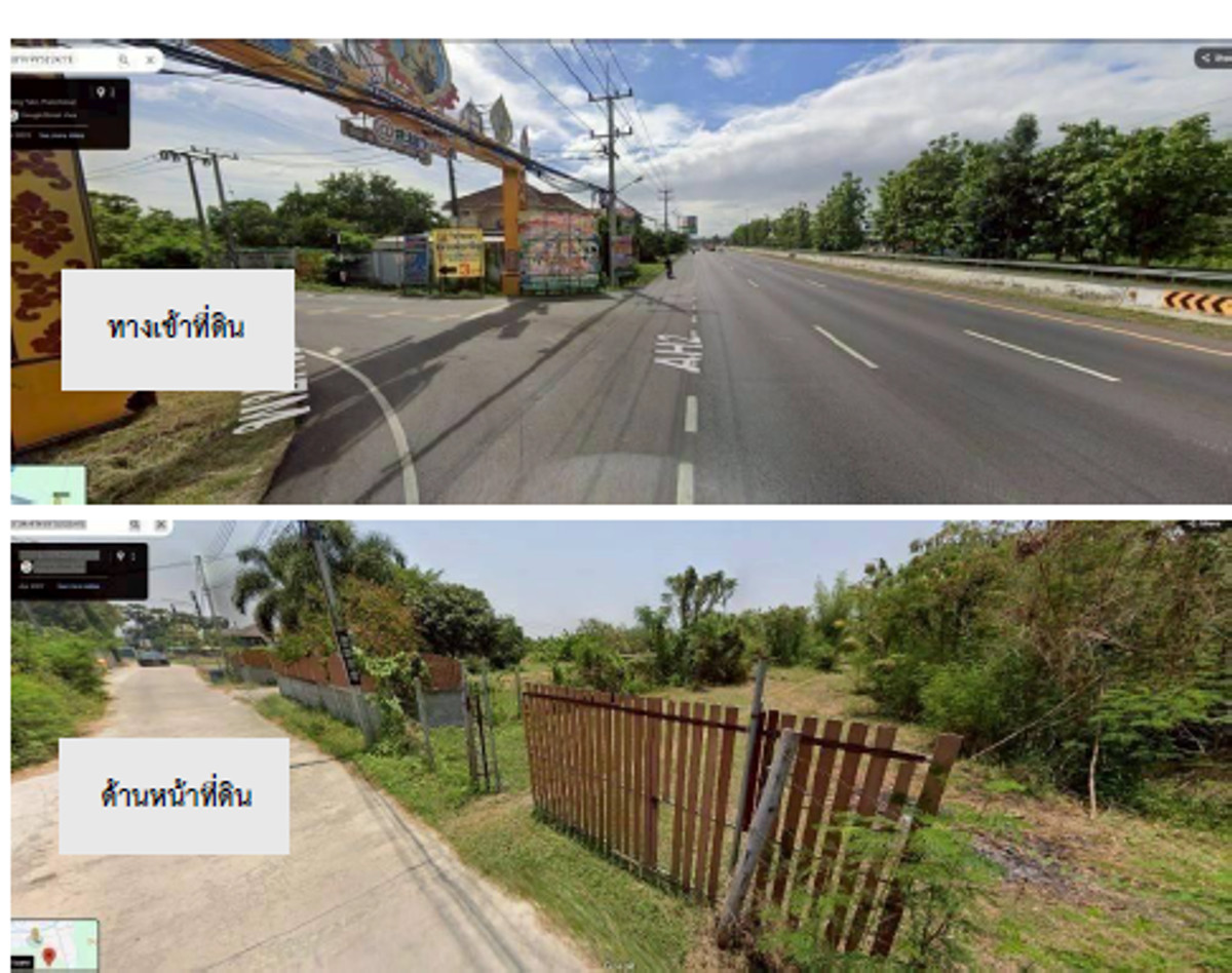 ขายที่ดินชะอำ เพชรบุรี : ที่ดิน 15 ไร่ 2 งาน 39 ตร.วา  ใกล้ Makro จ. เพชรบุรี   🔥 ห่างจากถนนใหญ่ 900 เมตร ห่างจากถนนย่อย 180 เมตร