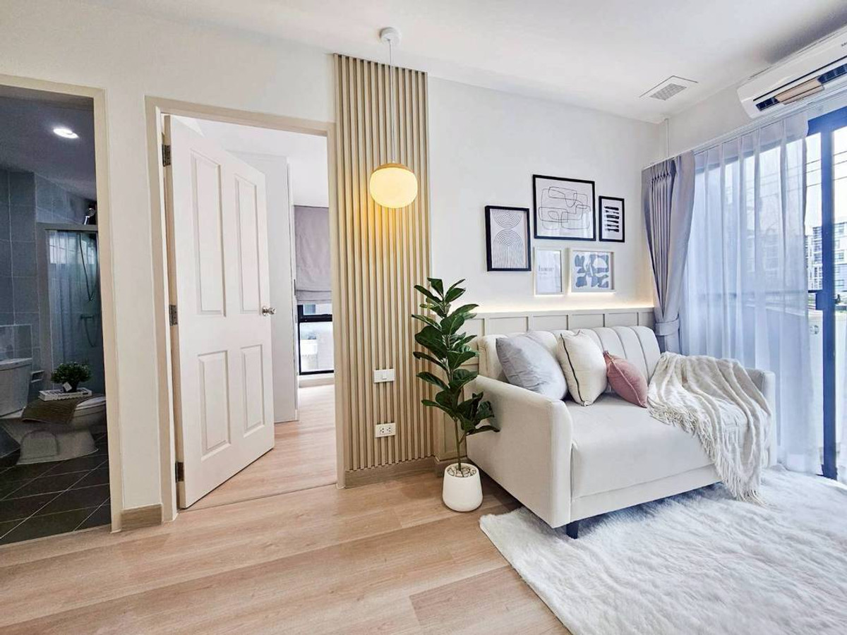 ขายคอนโดแจ้งวัฒนะ เมืองทอง : ขายด่วน!! คอนโด Hallmark งามวงศ์งาน