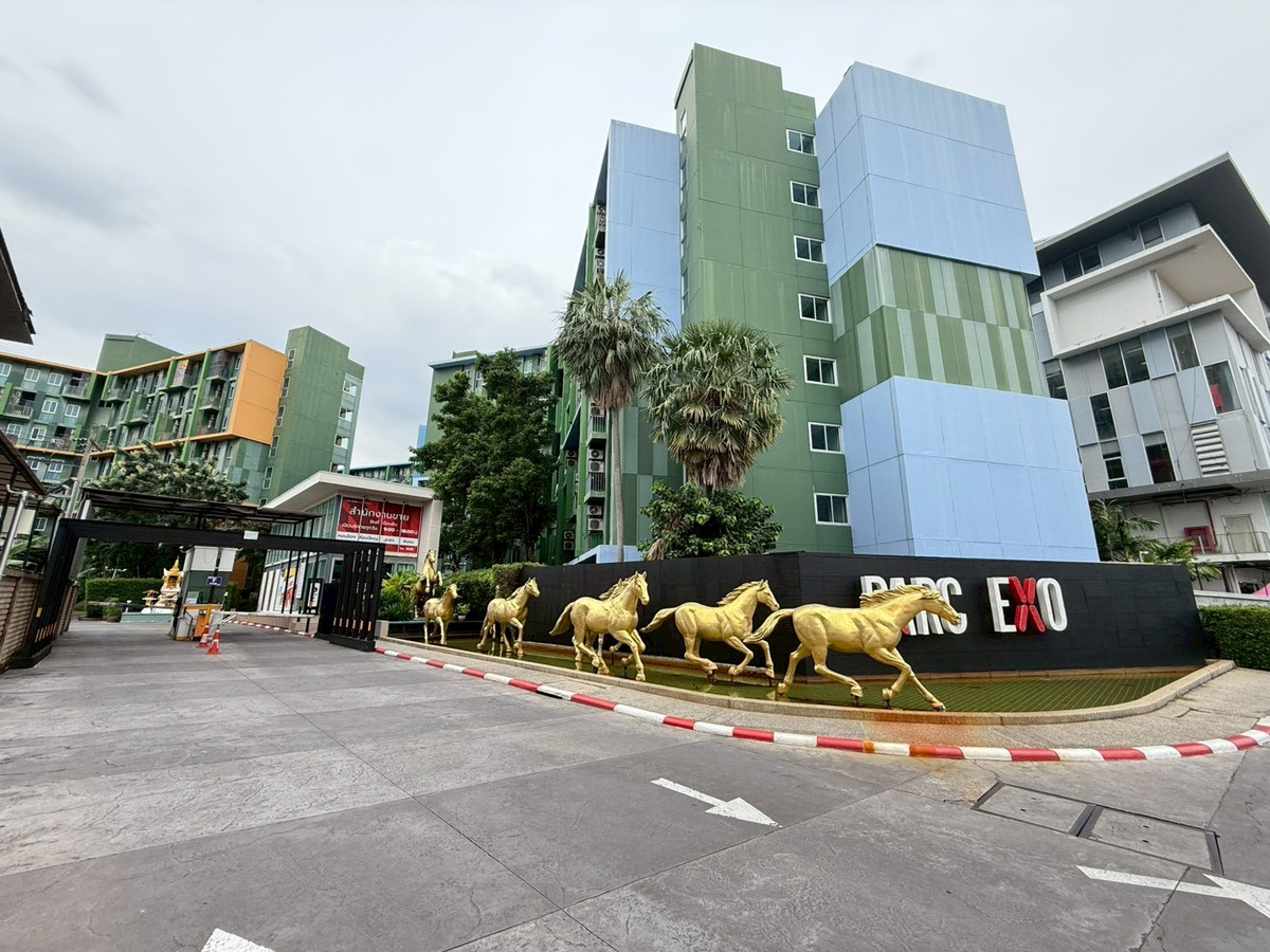 ขายคอนโดเกษตร นวมินทร์ ลาดปลาเค้า : คอนโด พาร์ค เอ็กซ์โซ เกษตร-นวมินทร์ ถนนประเสริฐมนูกิจ เขตคันนายาว แขวงคันนายาว  กรุงเทพมหานคร