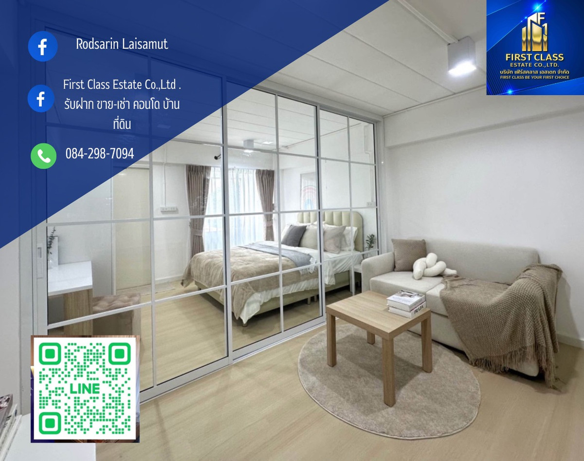 For SaleCondoLadprao101, Happy Land, The Mall Bang Kapi : 🏡✨Studio zone condo (Studio zone condo), room size 27.10 sq m✨🏡