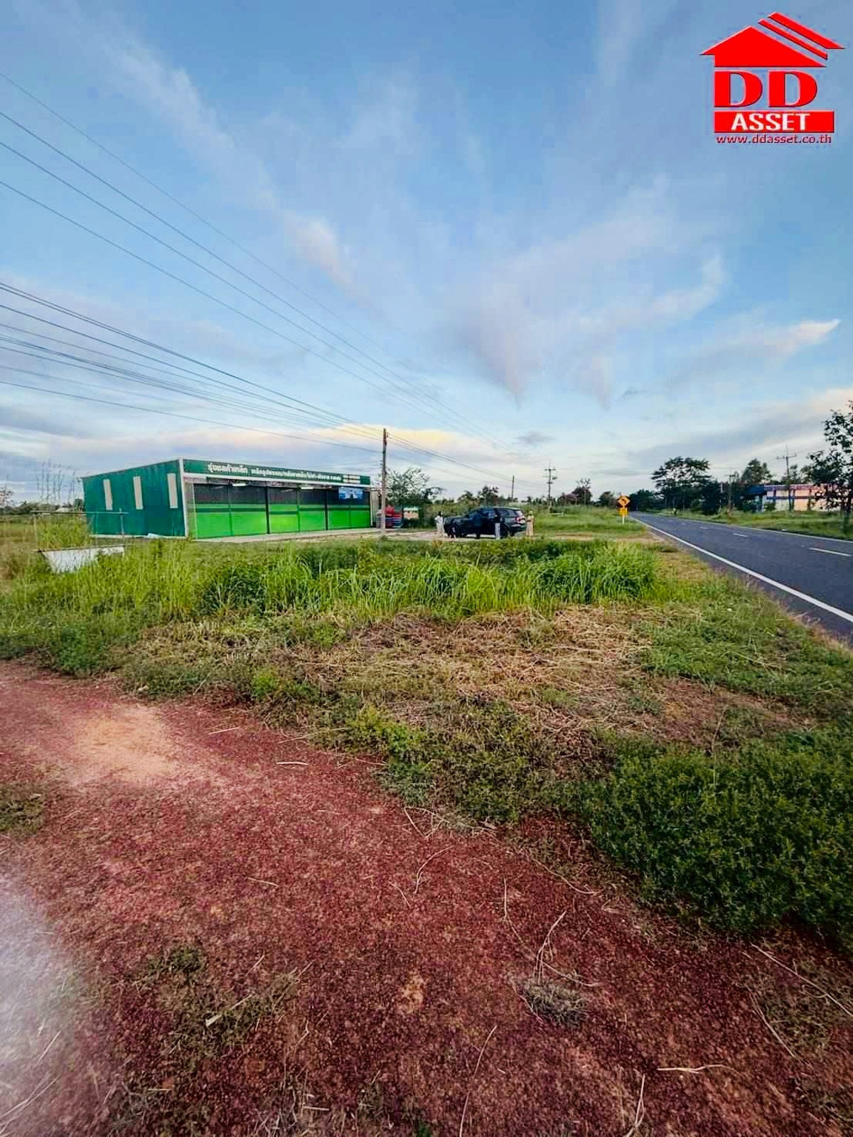 For SaleLandAmnat Charoen : Land for sale, Phana District, Amnat Charoen Province, near Phana Hospital, Code: L8049