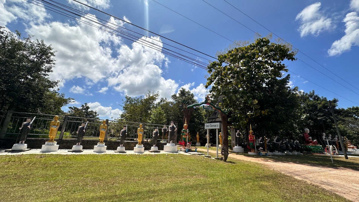 ขายที่ดินอุบลราชธานี : 🌿 ที่ดินถมแล้วพร้อมปลูก ใกล้โรงเรียน–กลางชุมชนทอง ทำเลดีเกินราคา! 	🏡 สร้างบ้านได้ทันที! ใจกลางกุดข้าวปุ้น พร้อมไฟฟ้า-ประปา ราคาพิเศษเพียง 4 แสนต้นๆ  ✨🌿