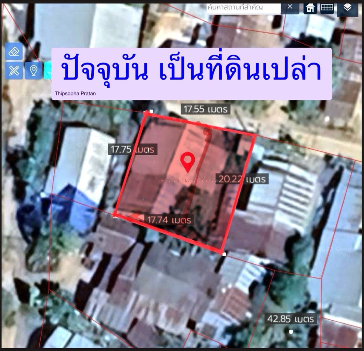ขายที่ดินอุบลราชธานี : 🌿 ที่ดินถมแล้วพร้อมปลูก ใกล้โรงเรียน–กลางชุมชนทอง ทำเลดีเกินราคา! 	🏡 สร้างบ้านได้ทันที! ใจกลางกุดข้าวปุ้น พร้อมไฟฟ้า-ประปา ราคาพิเศษเพียง 4 แสนต้นๆ  ✨🌿