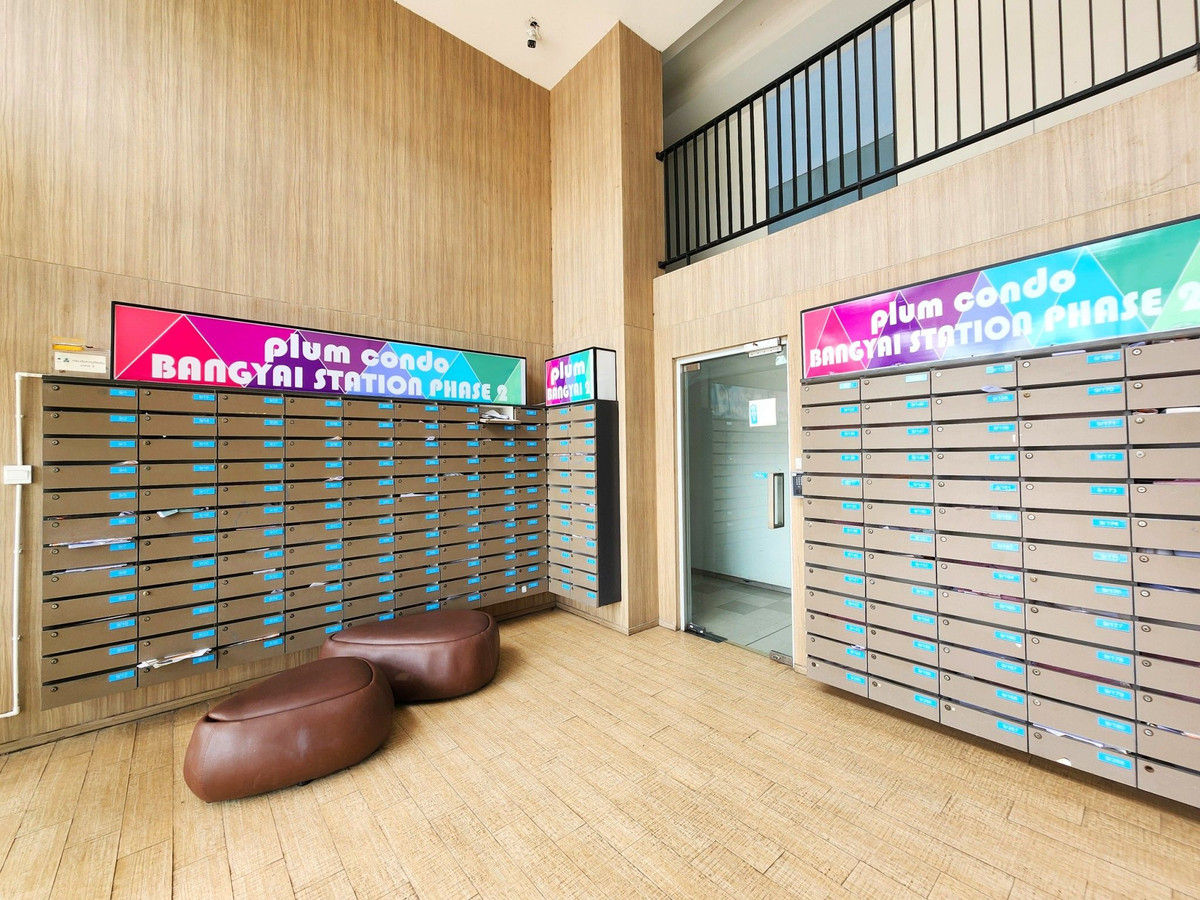 ขายคอนโดนนทบุรี บางใหญ่ บางบัวทอง : คุ้มค่า คุ้มราคา พักผ่อนสบาย ใกล้ MRT คลองบางไผ่ พลัมคอนโด บางใหญ่ สเตชั่น 2