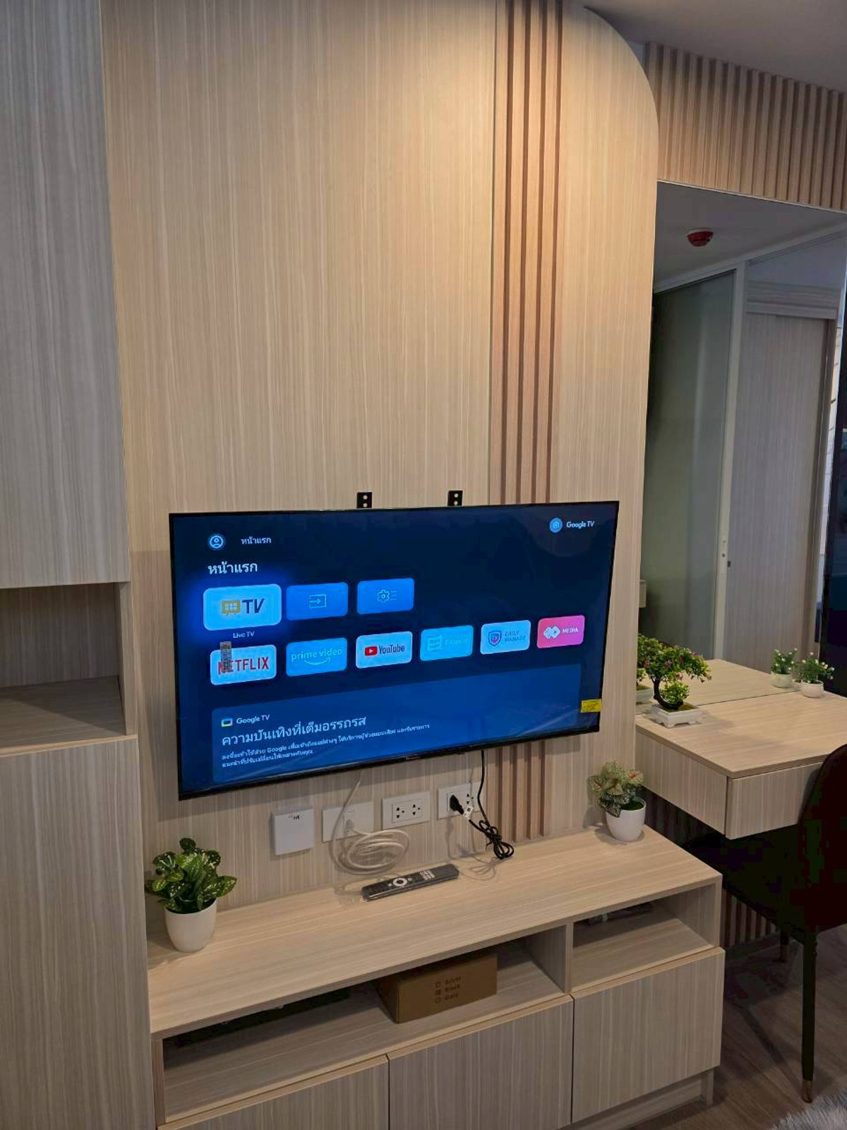 ให้เช่าคอนโดท่าพระ ตลาดพลู วุฒากาศ : เช่าคอนโด รีเจ้นท์โฮมวุฒากาศ (Regent Home Wutthakat)  ตึก A ชั้น 18 บิ้วอิน หรูทั้งห้อง  วิวโล่ง สวยมาก  ราคาเช่า 11,500 บาท	