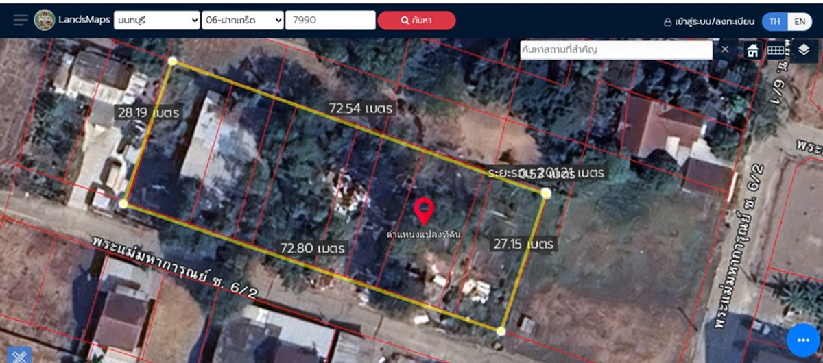 For SaleLandChaengwatana, Muangthong : Empty land for sale, Pak Kret, Nonthaburi, good price, negotiable, near community area, area 1-1-3.3 rai, near Si Rat - Chaengwattana Expressway.