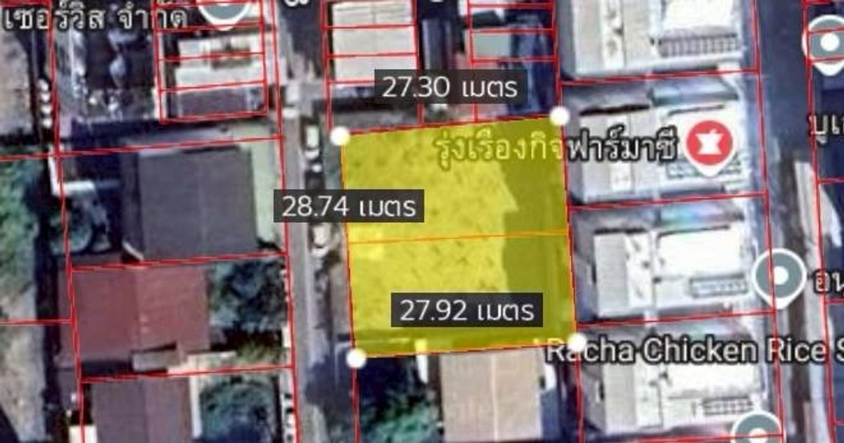 ขายที่ดินรามคำแหง หัวหมาก : ขายที่ดินซอยรามคำแหง 48 ใกล้รถไฟฟ้า ( สถานีแยกลำสาลี )