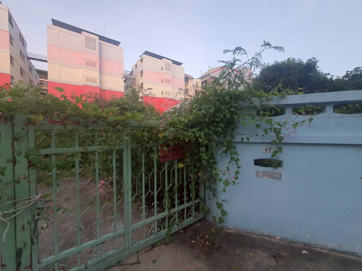 ขายที่ดินรามคำแหง หัวหมาก : ขายที่ดินซอยรามคำแหง 48 ใกล้รถไฟฟ้า ( สถานีแยกลำสาลี )