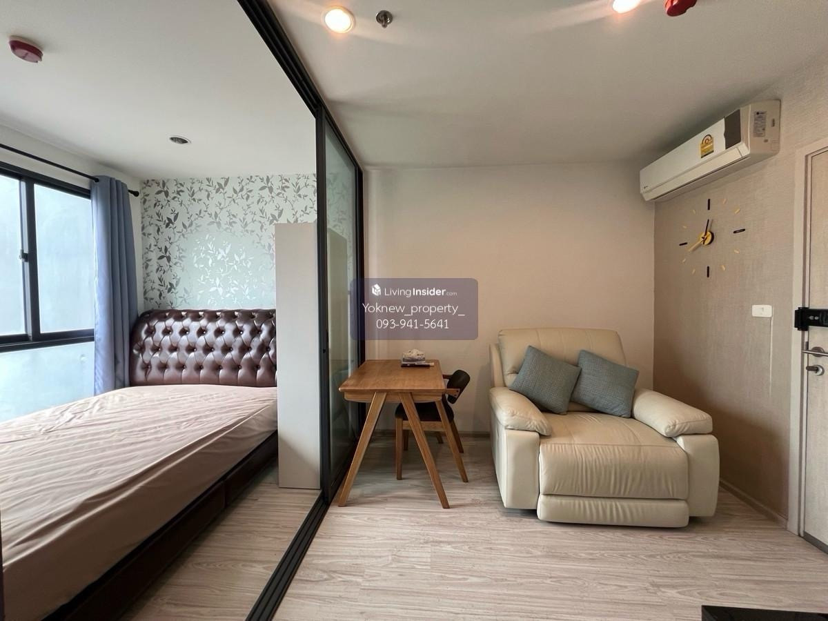 CondoBang Sue, Wong Sawang, Tao Pun : Ideo Mobi Wongsawang - Interchange 095-6568924 Cook