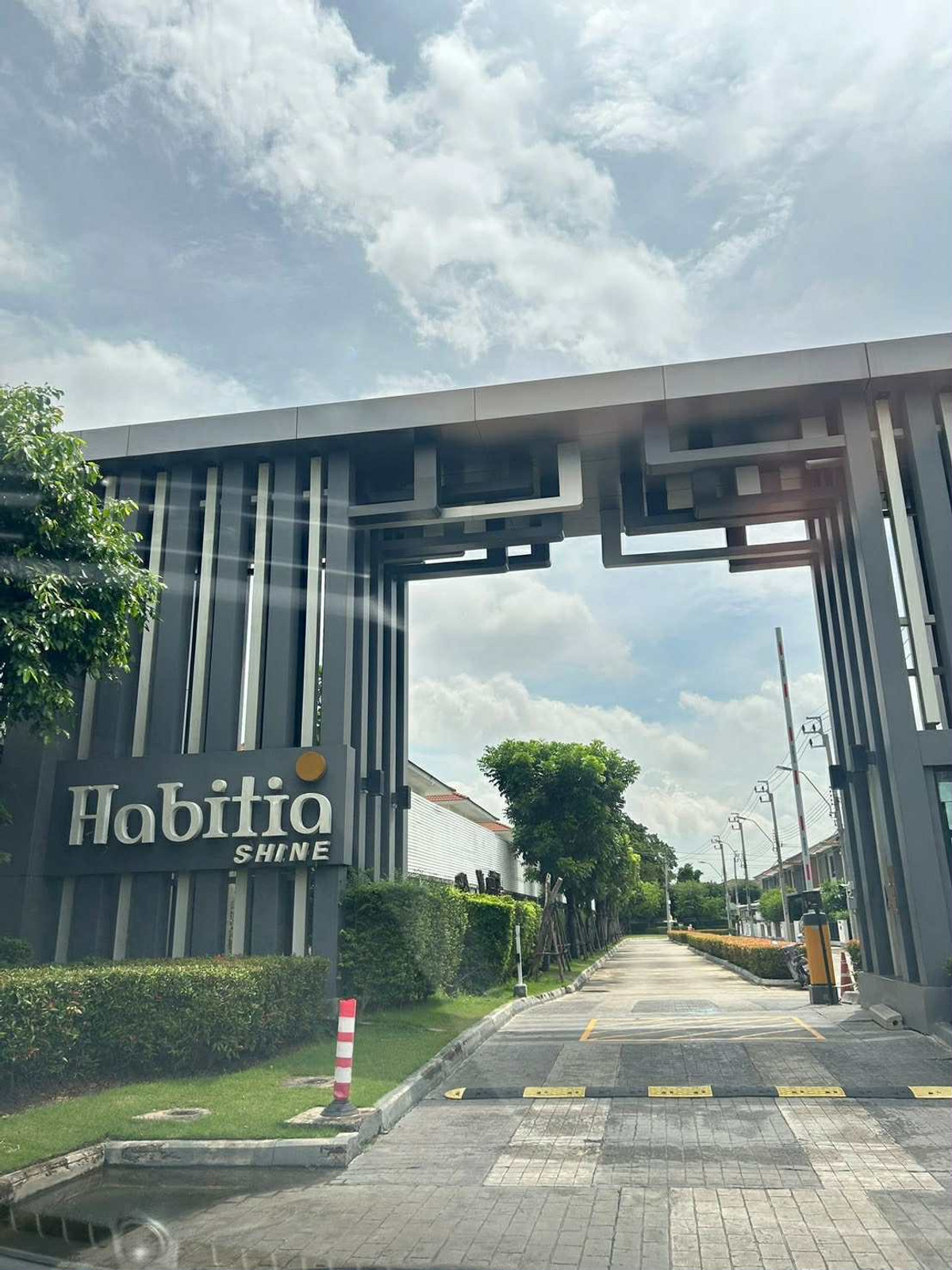 ขายพระราม 2 บางขุนเทียน : ขายบ้าน 50.4 ตร.วา  ม.ฮาบิเทีย ชายน์ (Habitia Shine) ท่าข้าม-พระราม2  แขวงท่าข้าม  เขตบางขุนเทียน  กรุงเทพ10150