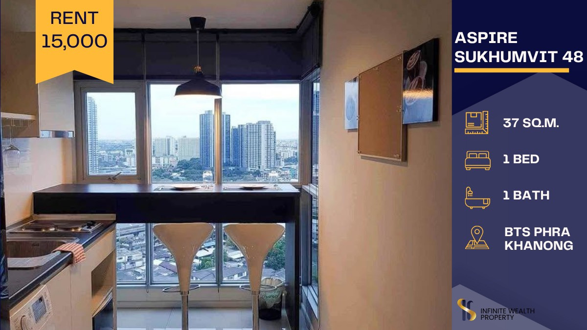For RentCondoOnnut, Udomsuk : 💫 For Rent: Aspire Sukhumvit 48 🌆 Only 700 m. from BTS Phra Khanong — Stunning City View! 💰 Rental Price 15,000 THB/month 🏙️ Ready to move in now!