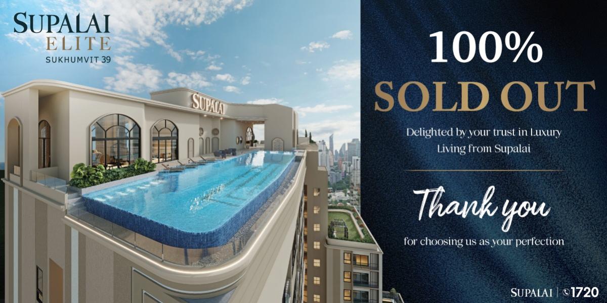 For SaleCondoSukhumvit, Asoke, Thonglor : Supalai Elite Sukhumvit 39 / Resale at a good location, brand-new building in the heart of Asoke. / 2 Bed 62 sq.m. Tel 0937890899
