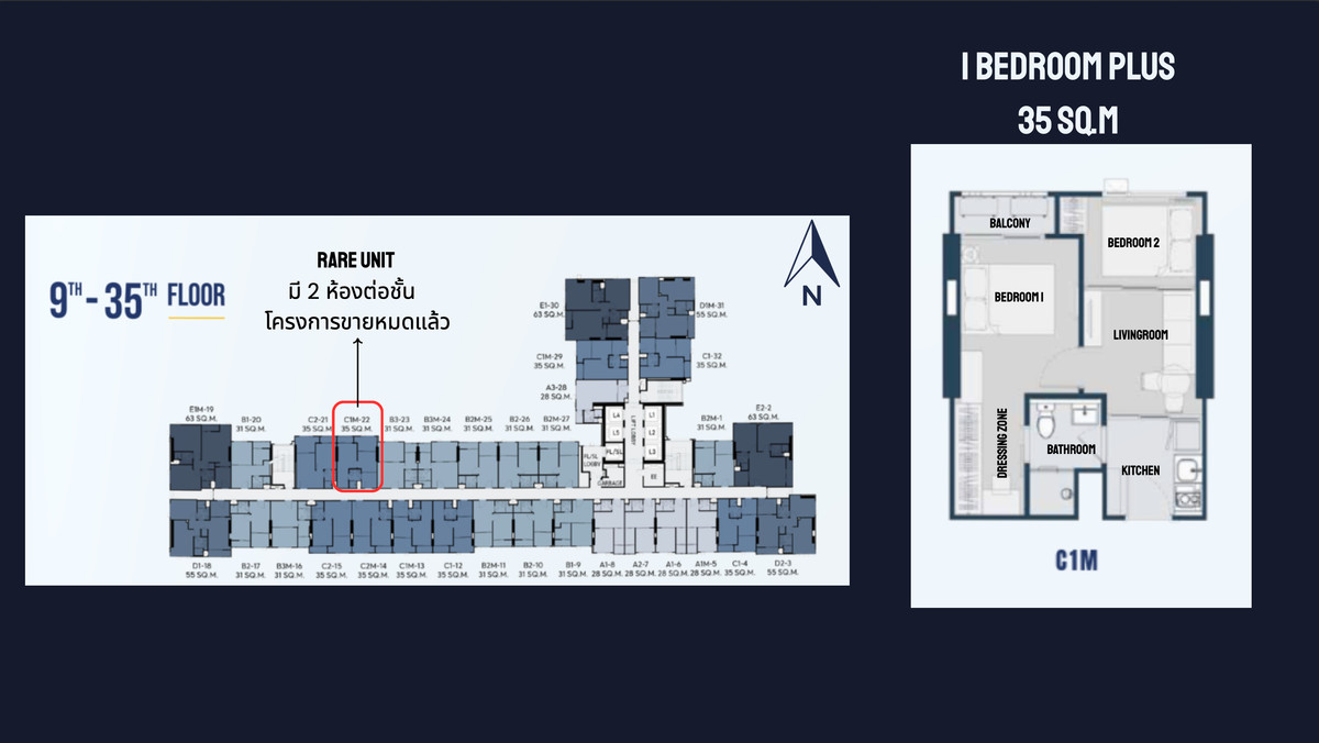 Sale DownCondoOnnut, Udomsuk : 📌 Owner post "Life Udomsuk Station"  1 bedroom plus 35 sqm (Rare unit)