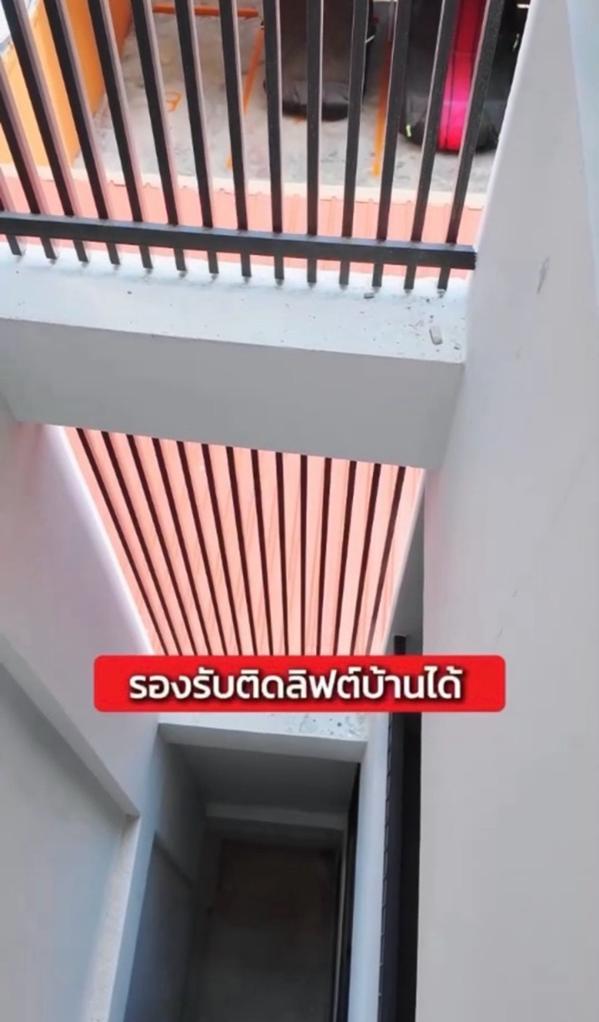 ขายอาคารพาณิชย์รัชดา ห้วยขวาง : ขายตึกอาคารพาณิชย์ ทำเลห้วยขวาง 4ชั้น 3นอน 5น้ำ 6.99ล้านบาท (รีโนเวท) เรียบร้อยแล้ว