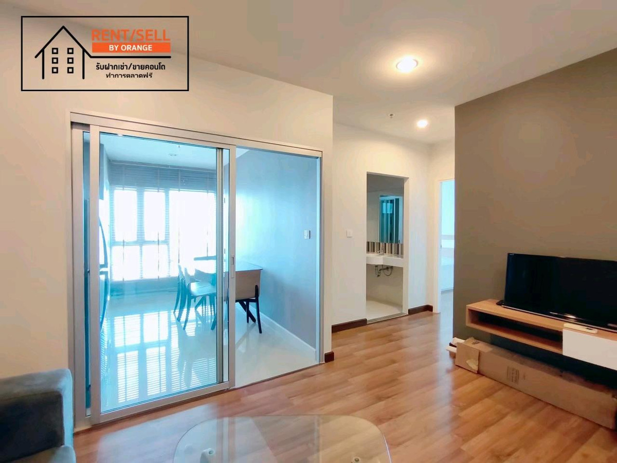 คอนโดรัตนาธิเบศร์ สนามบินน้ำ พระนั่งเกล้า : ขายและให้เช่าคอนโด เซ็นทริค ติวานนท์ สเตชั่น ใกล้รถไฟฟ้าสถานีแยกติวานนท์ เพียง80 เมตร ใกล้บิ๊กซีติวานนท์ใกล้กระทรวงสาธารณะสุขเดินทางสะดวกสบาย 